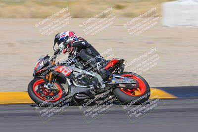 media/Jan-19-2023-Racers Edge (Thu) [[69d0b4dc55]]/A Group/Session 3 (Turn 11)/